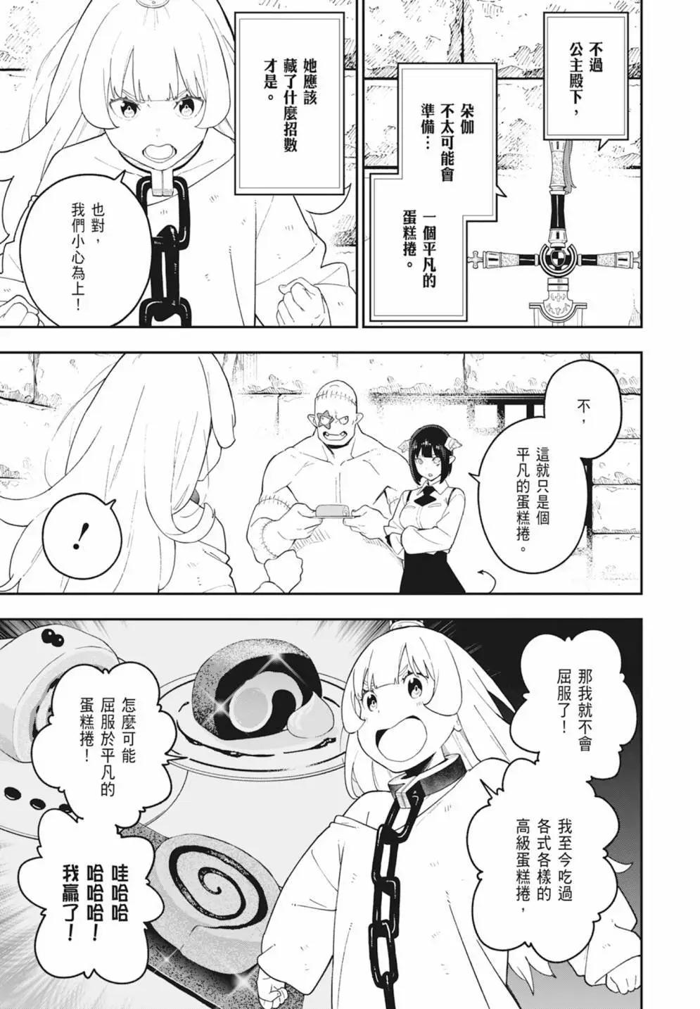 第 129 页