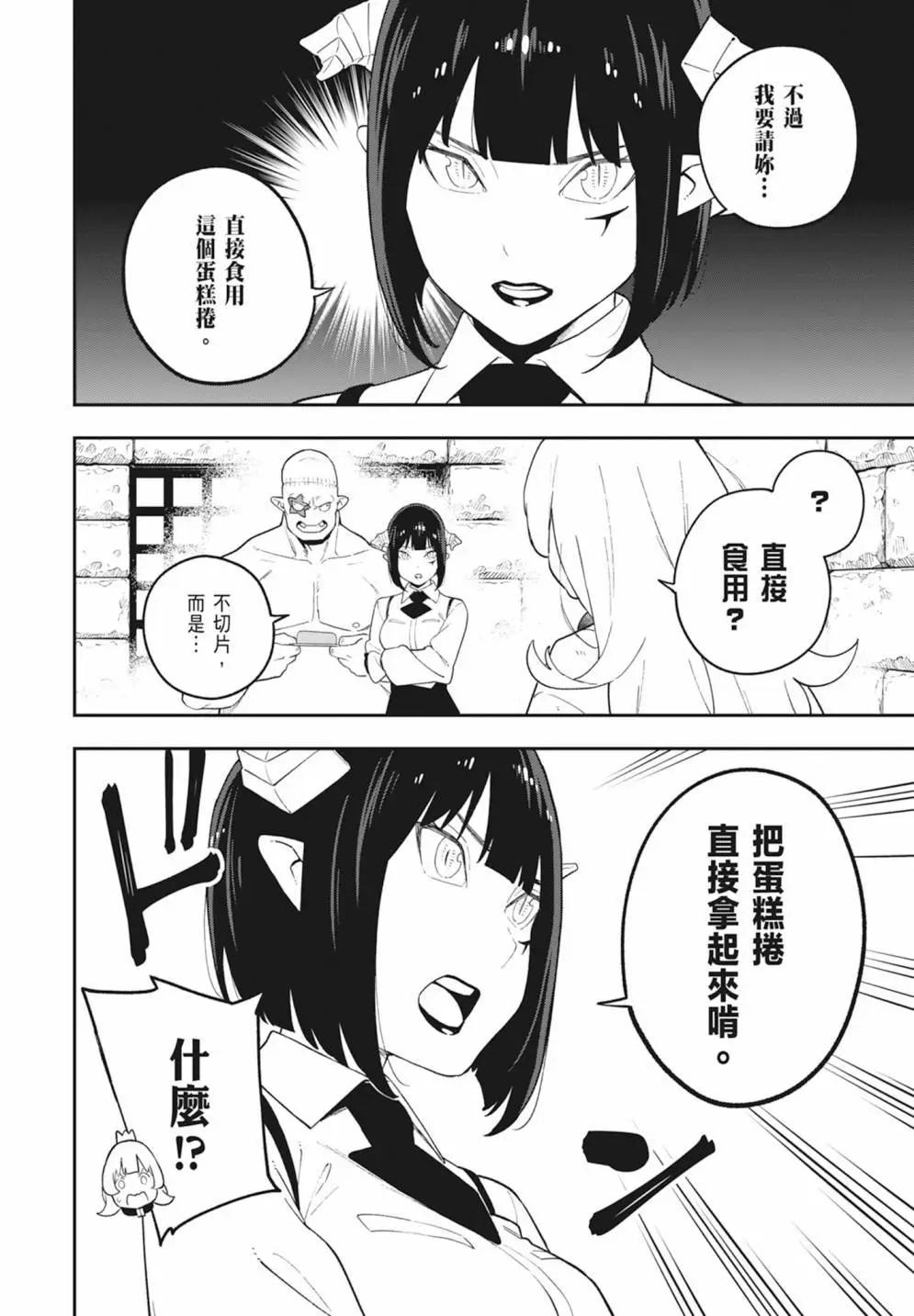第 130 页