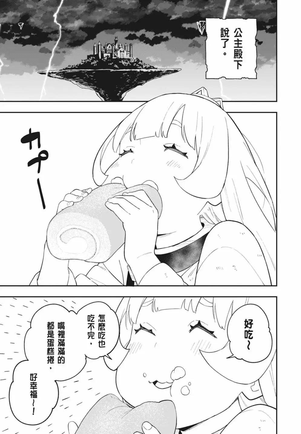 第 135 页