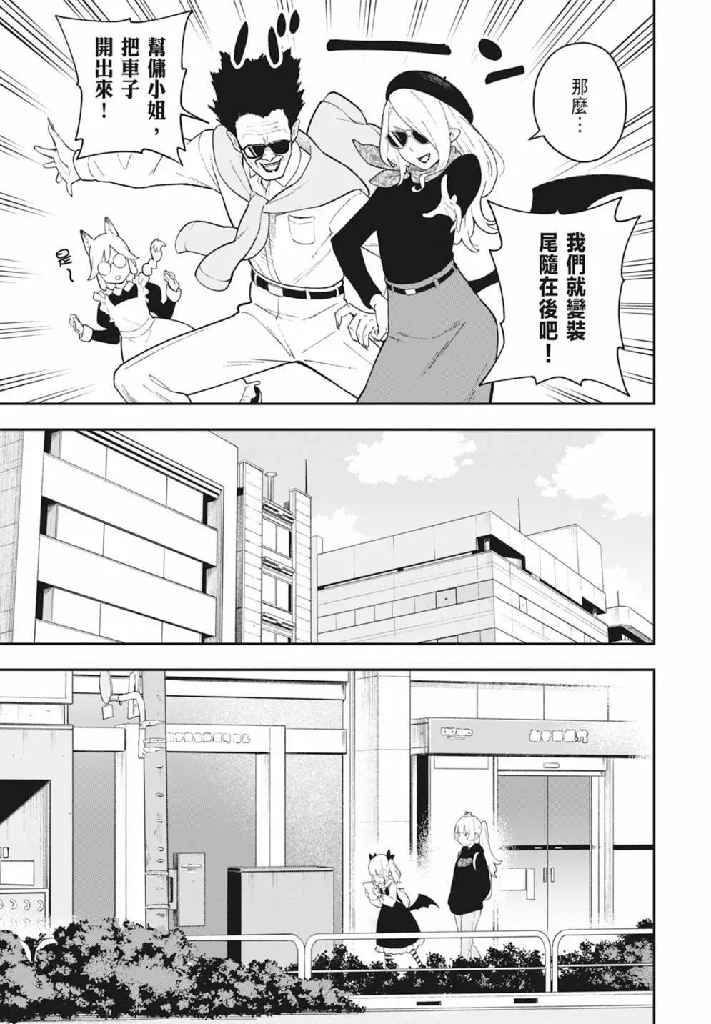 第 177 页