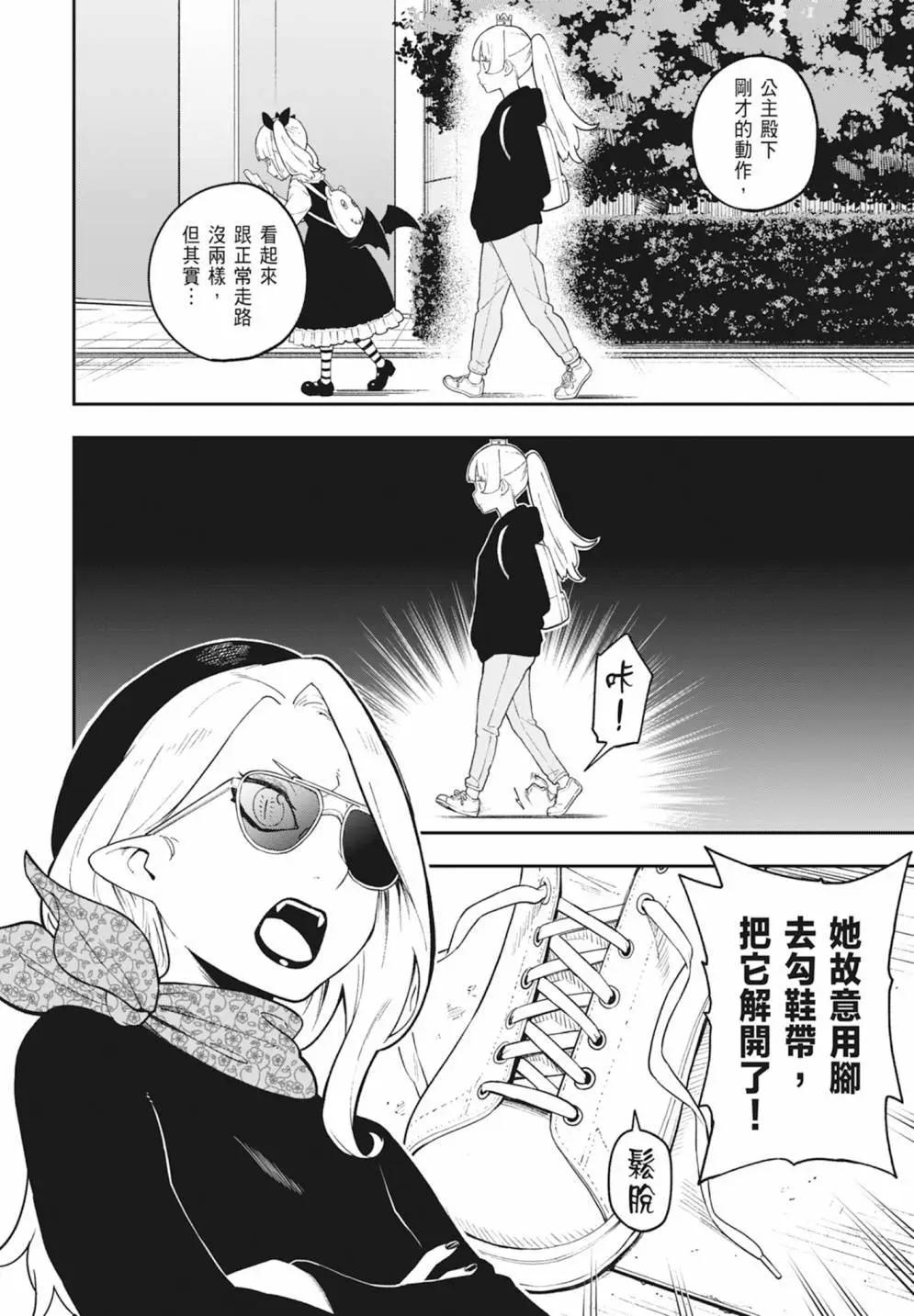 第 180 页