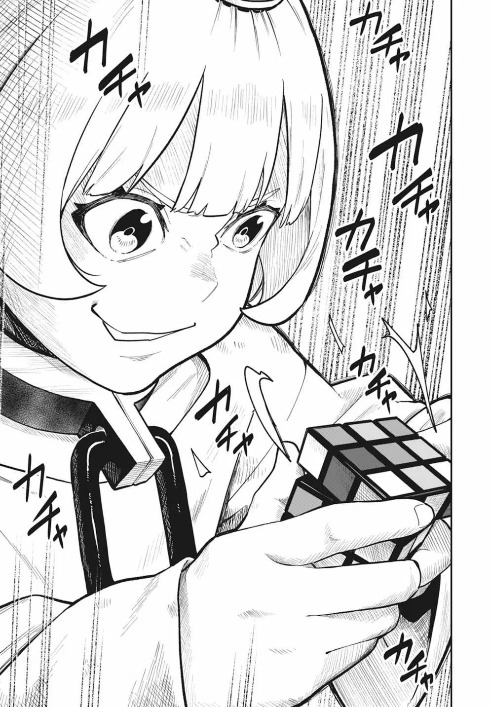 第 63 页