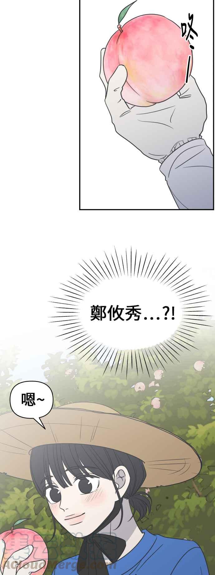 第 64 页