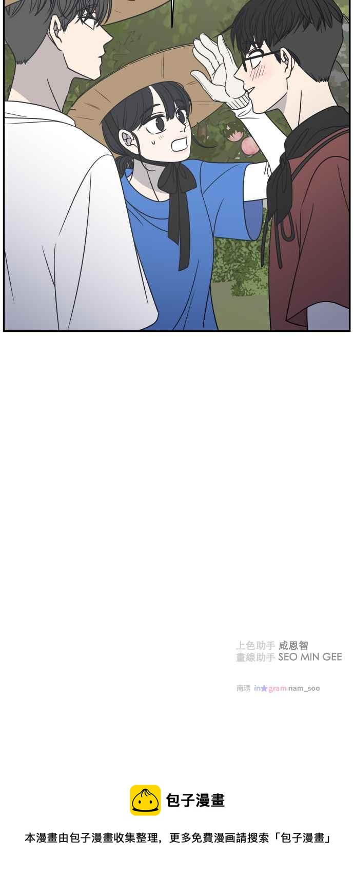 第 83 页