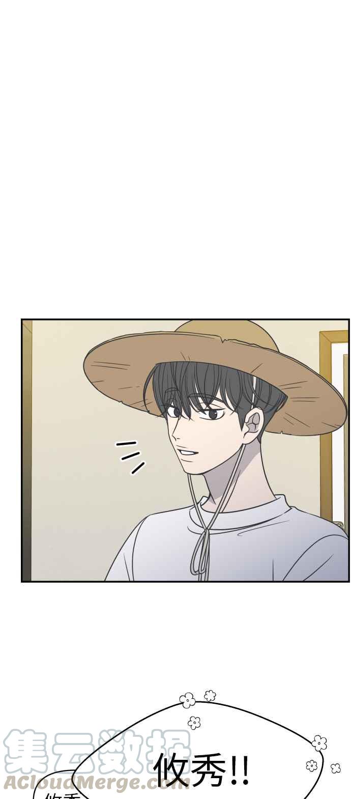第 70 页