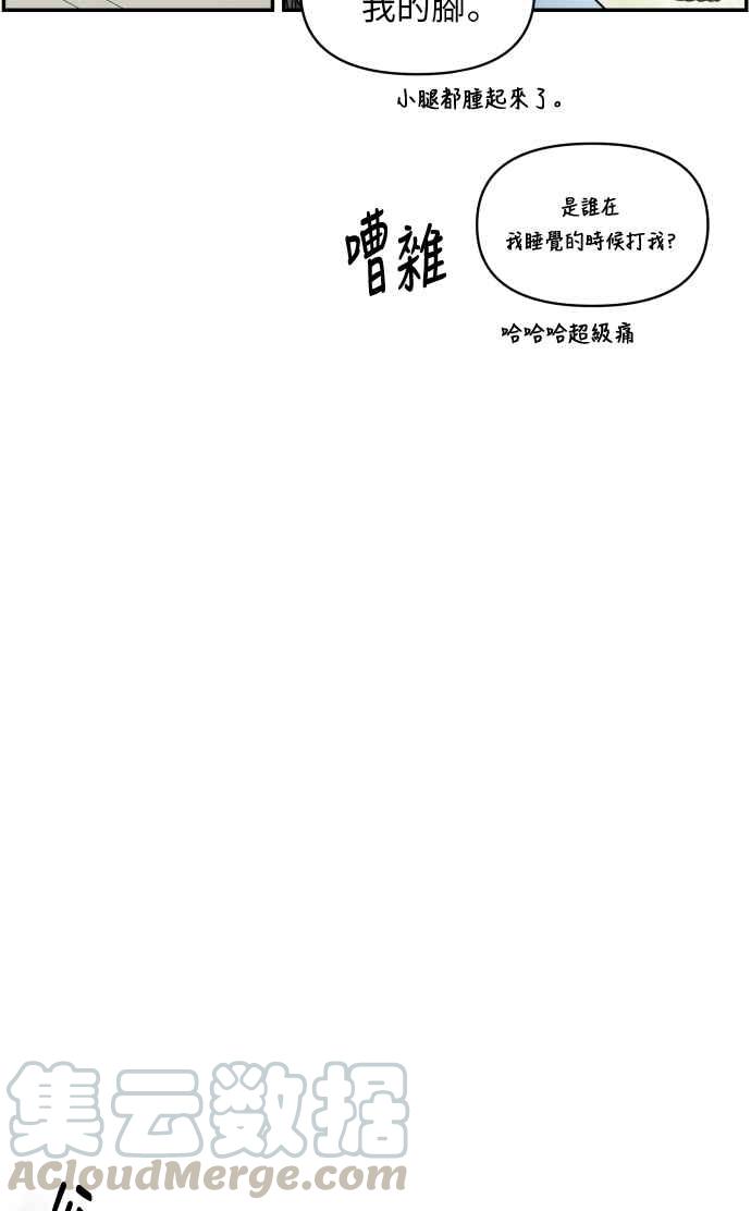 第 43 页