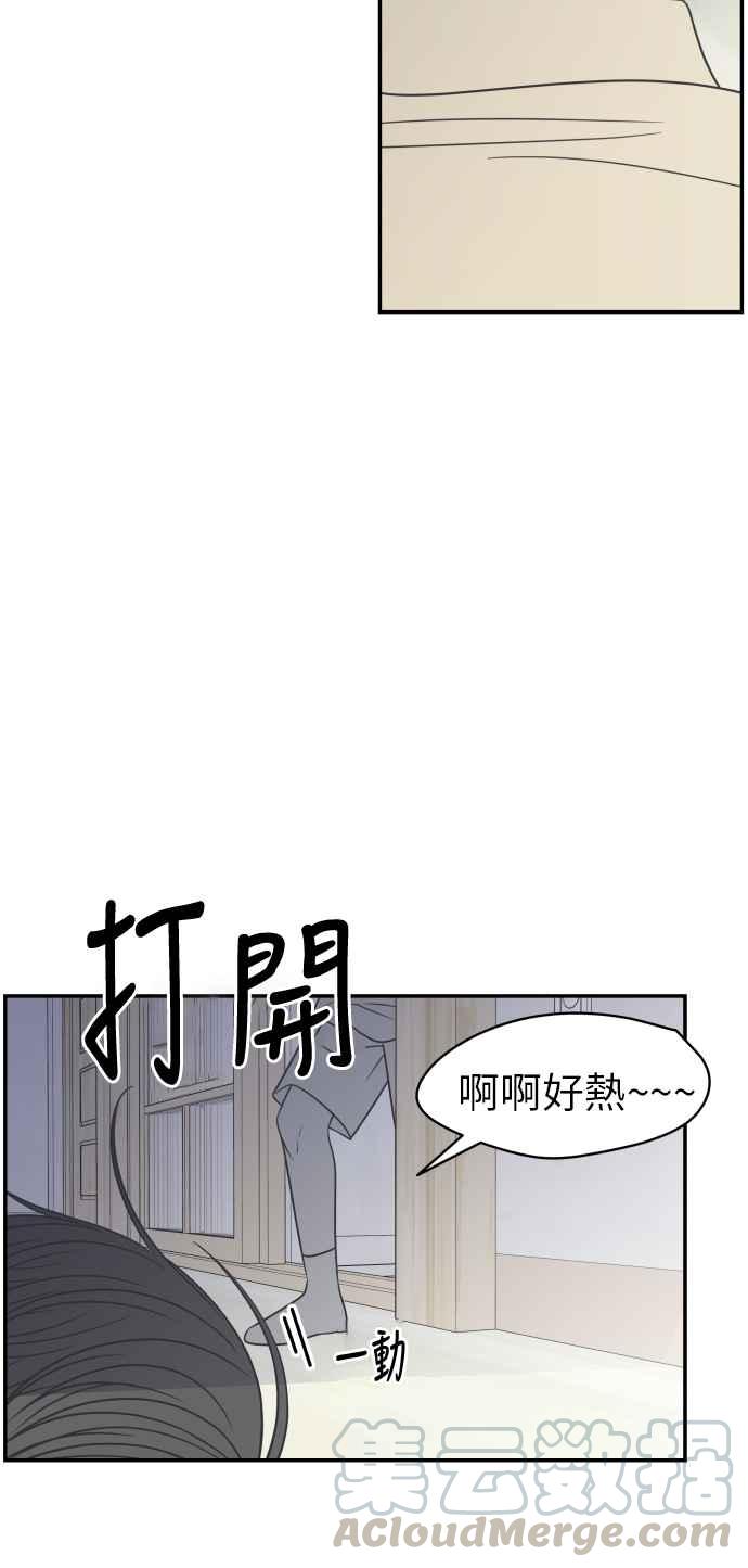 第 76 页