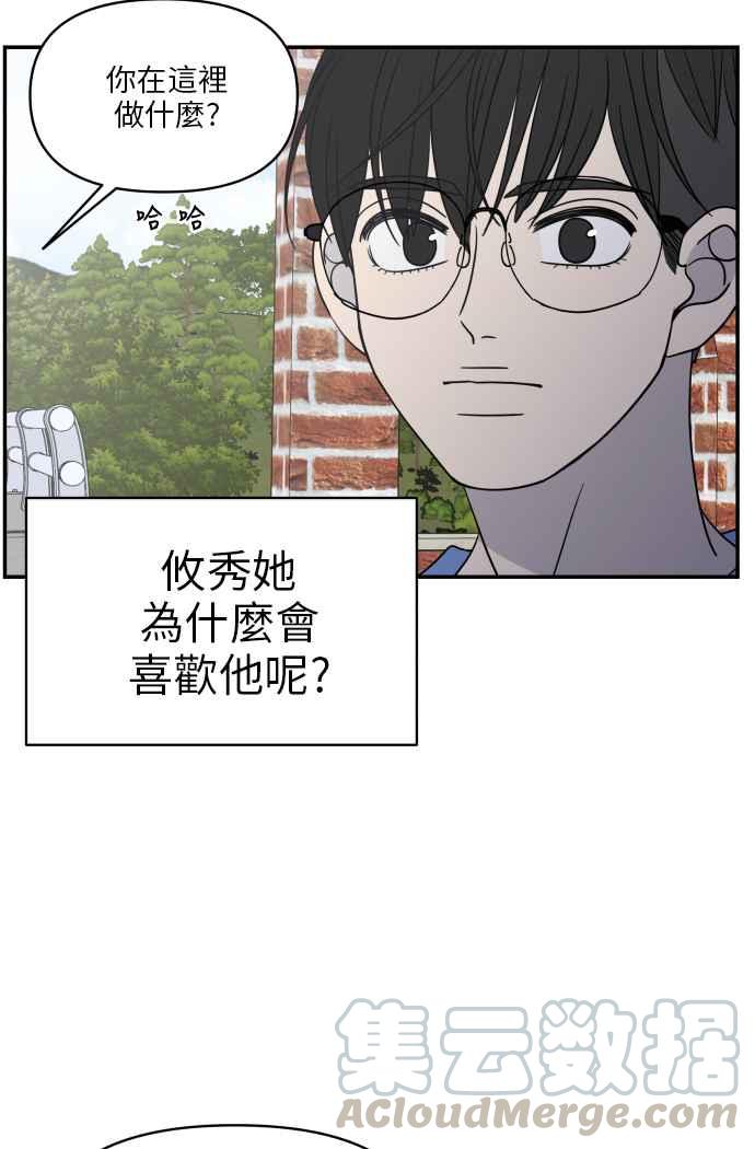 第 101 页
