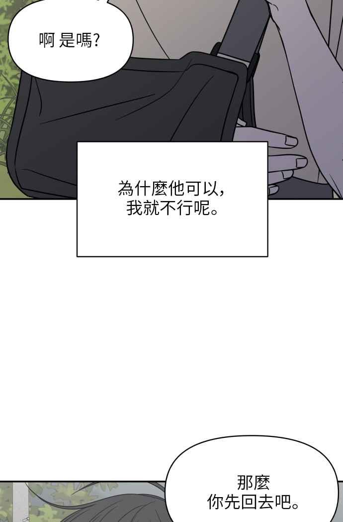 第 103 页