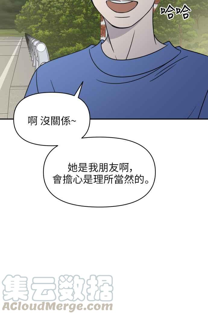 第 105 页