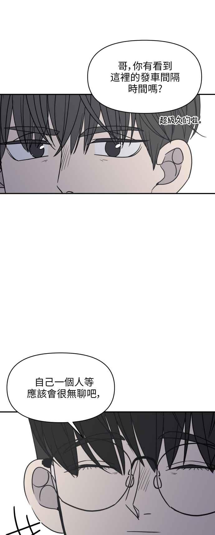 第 106 页