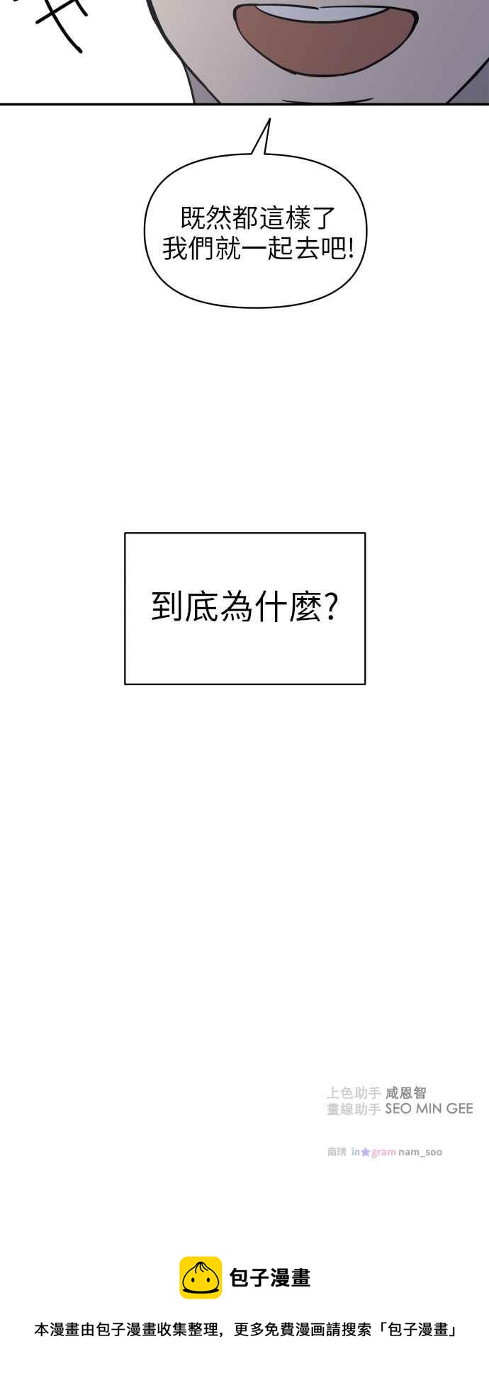 第 107 页