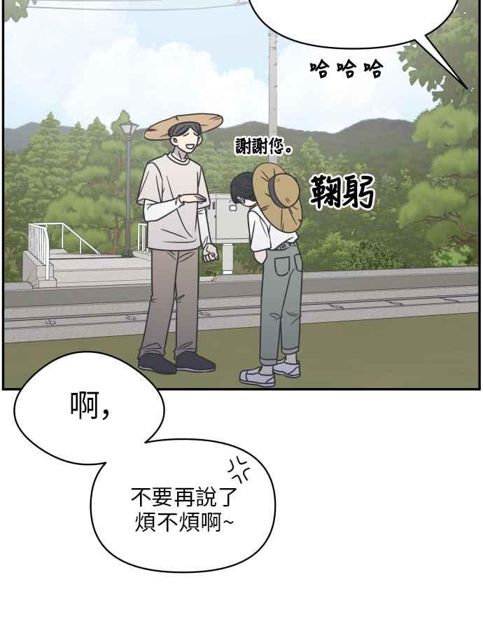 第 68 页