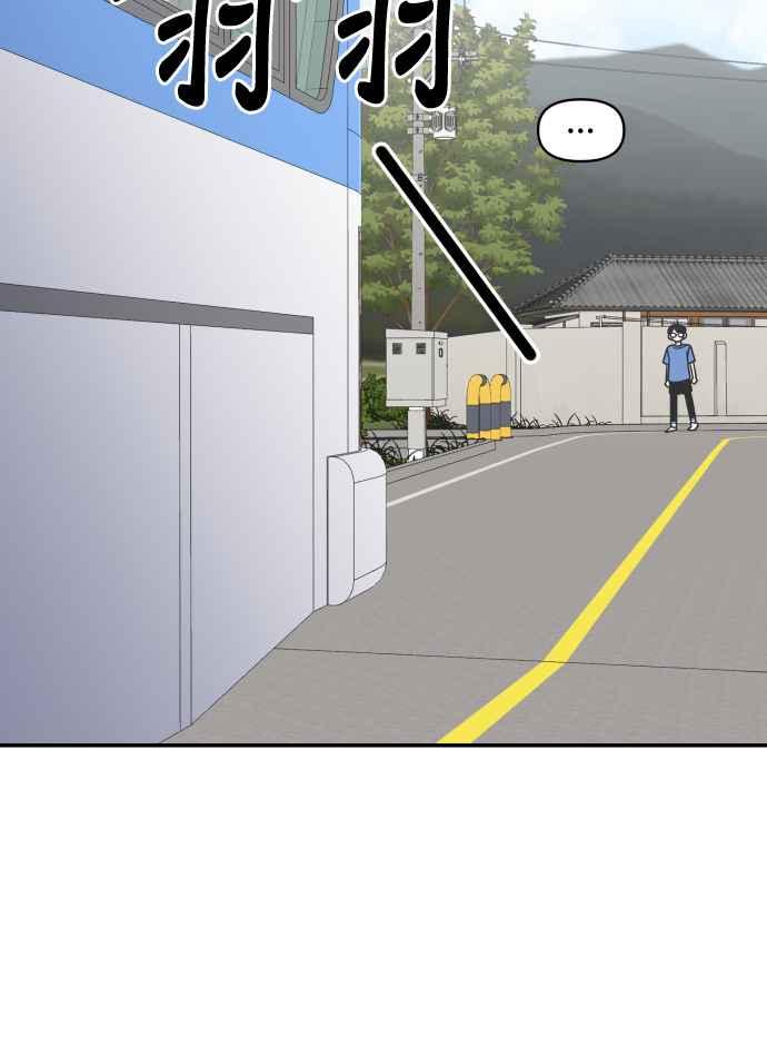 第 86 页