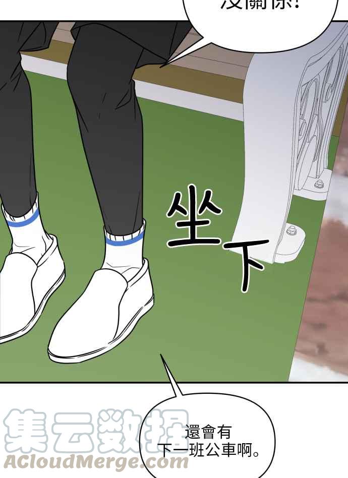 第 89 页