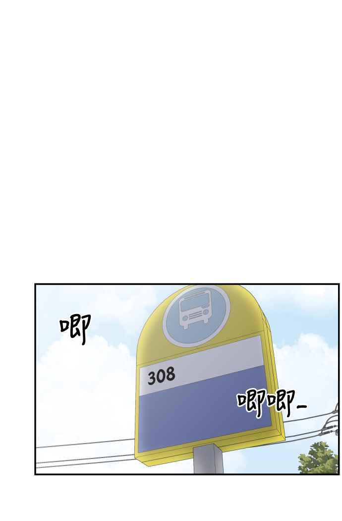 第 92 页