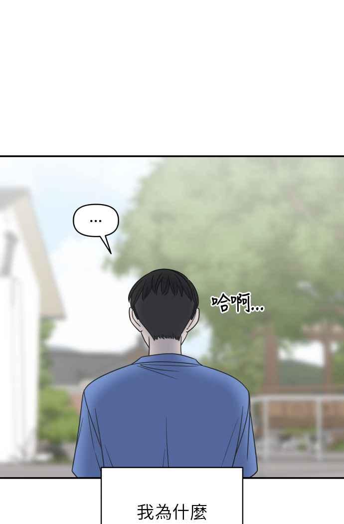 第 94 页