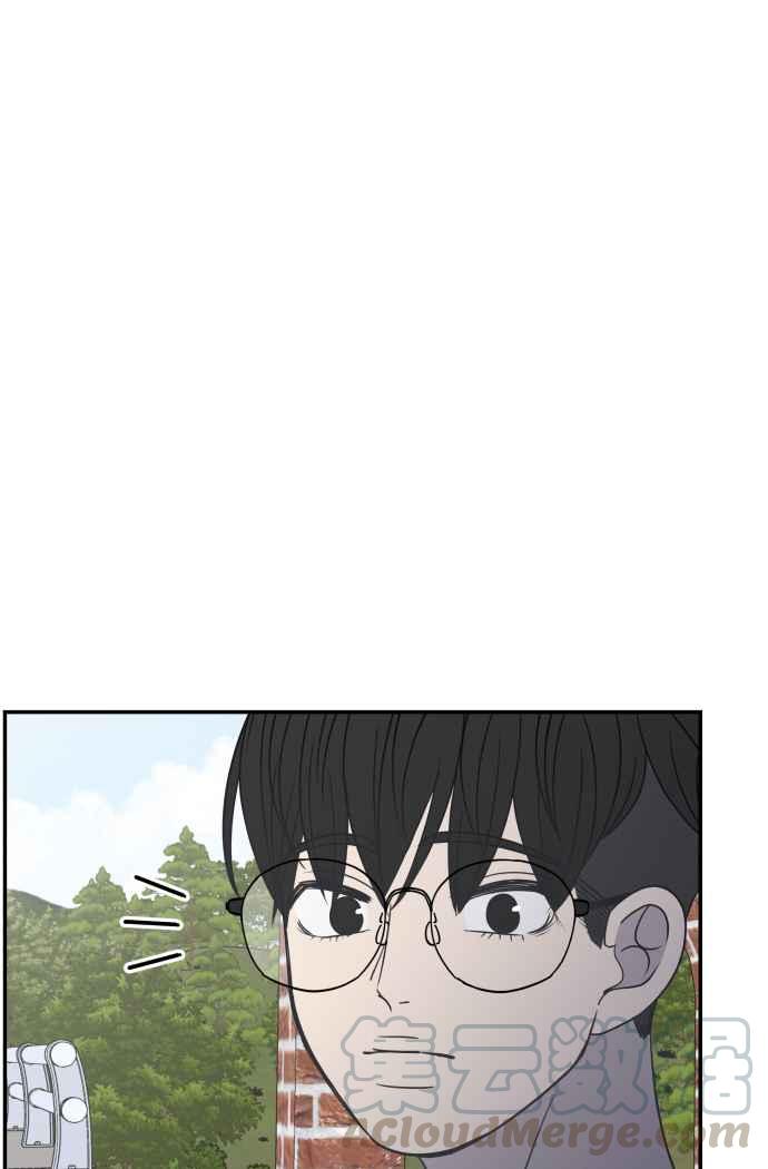 第 97 页
