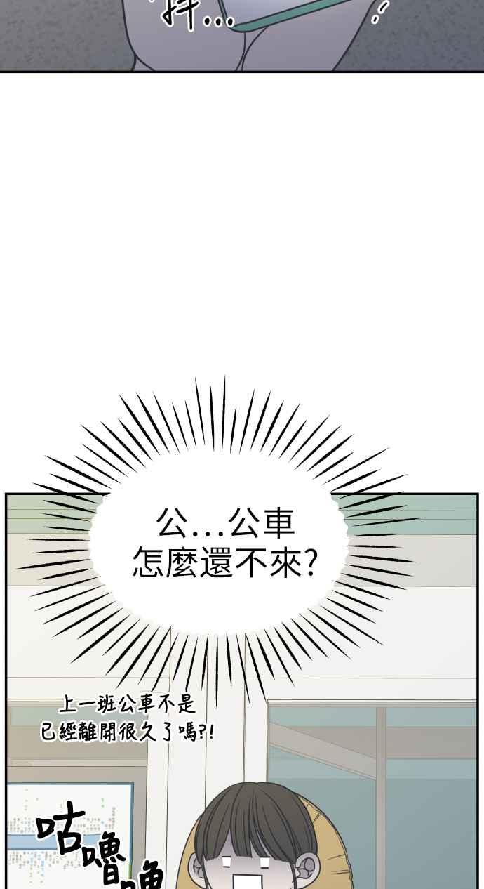 第 66 页