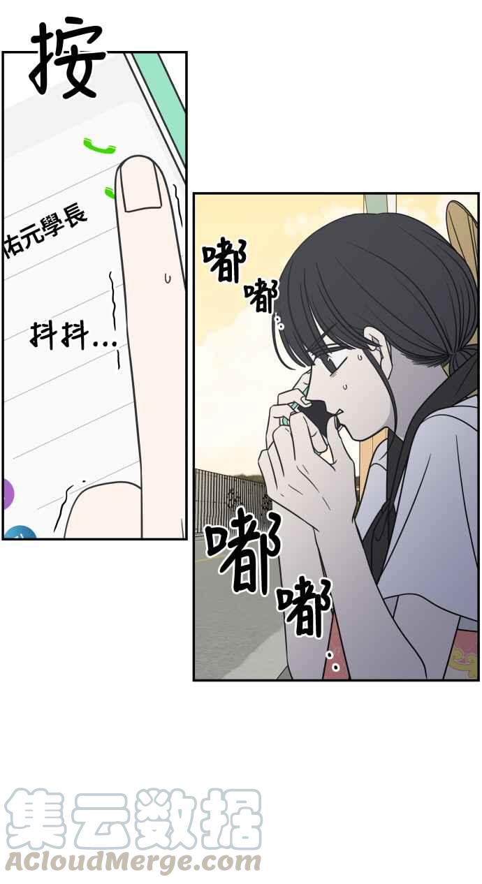第 70 页