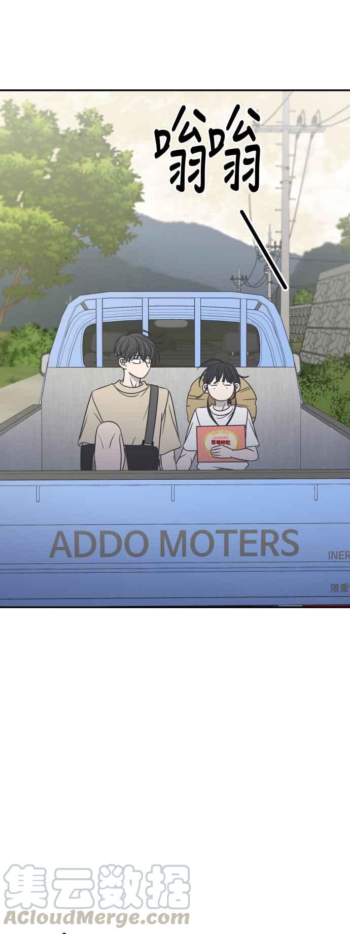 第 58 页