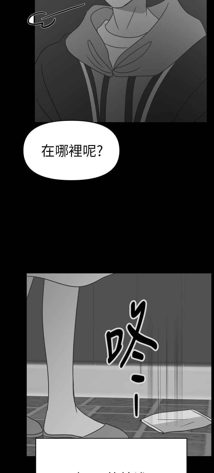 第 72 页