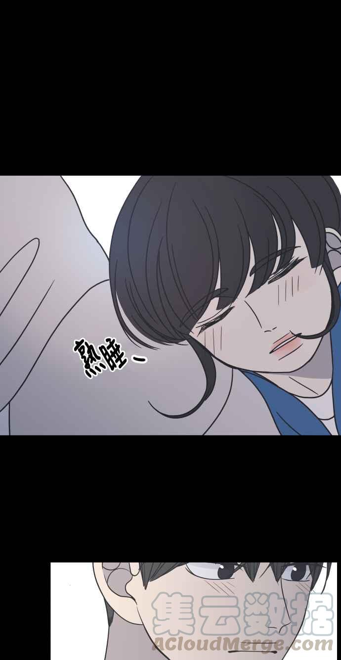 第 76 页