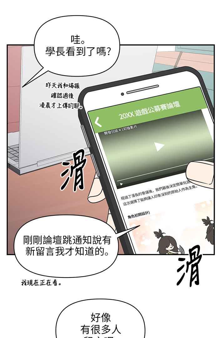 第 39 页