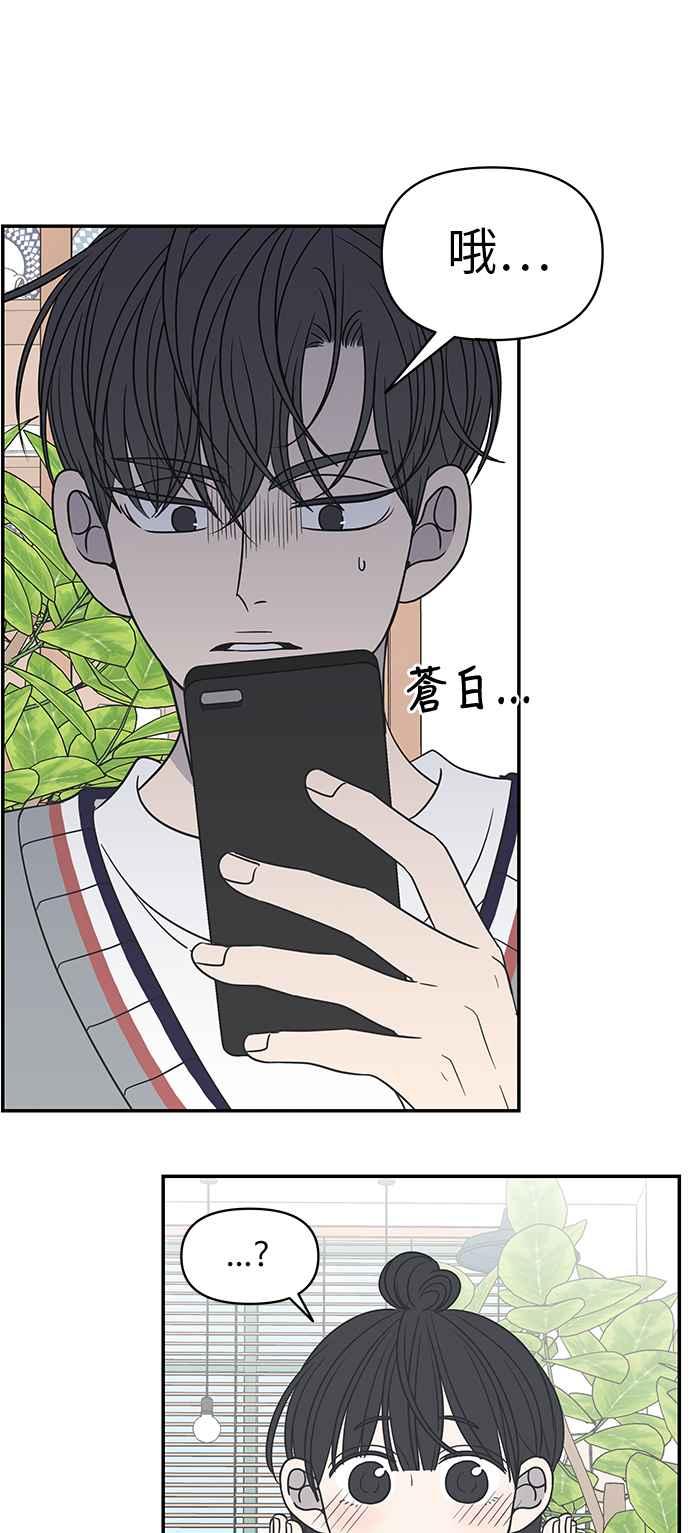 第 44 页