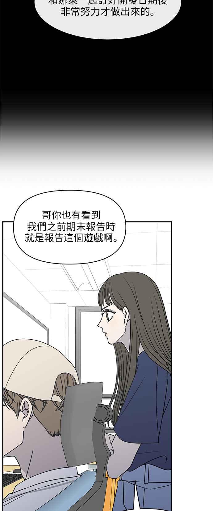 第 50 页