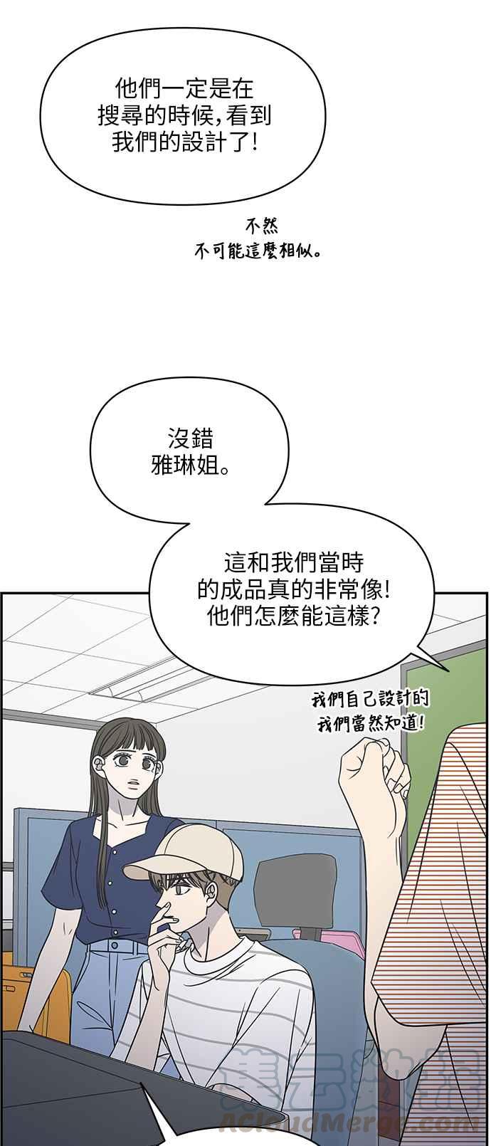 第 55 页