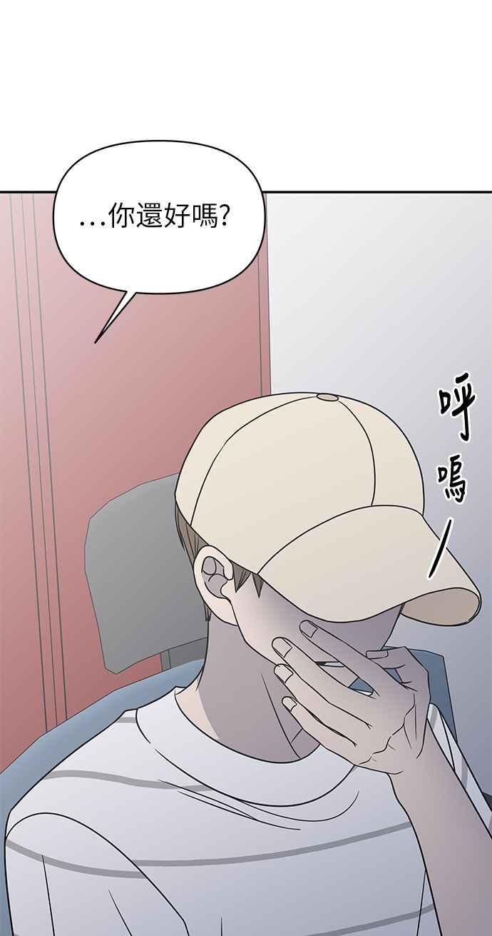 第 60 页