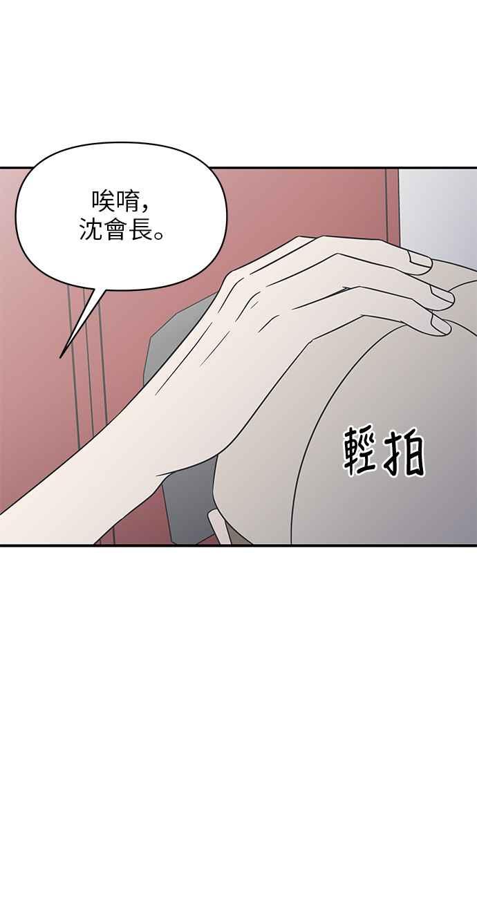 第 62 页