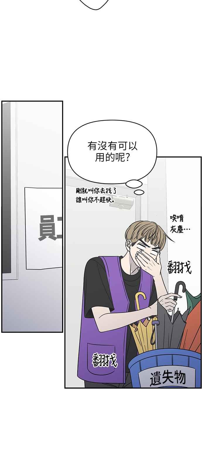 第 47 页