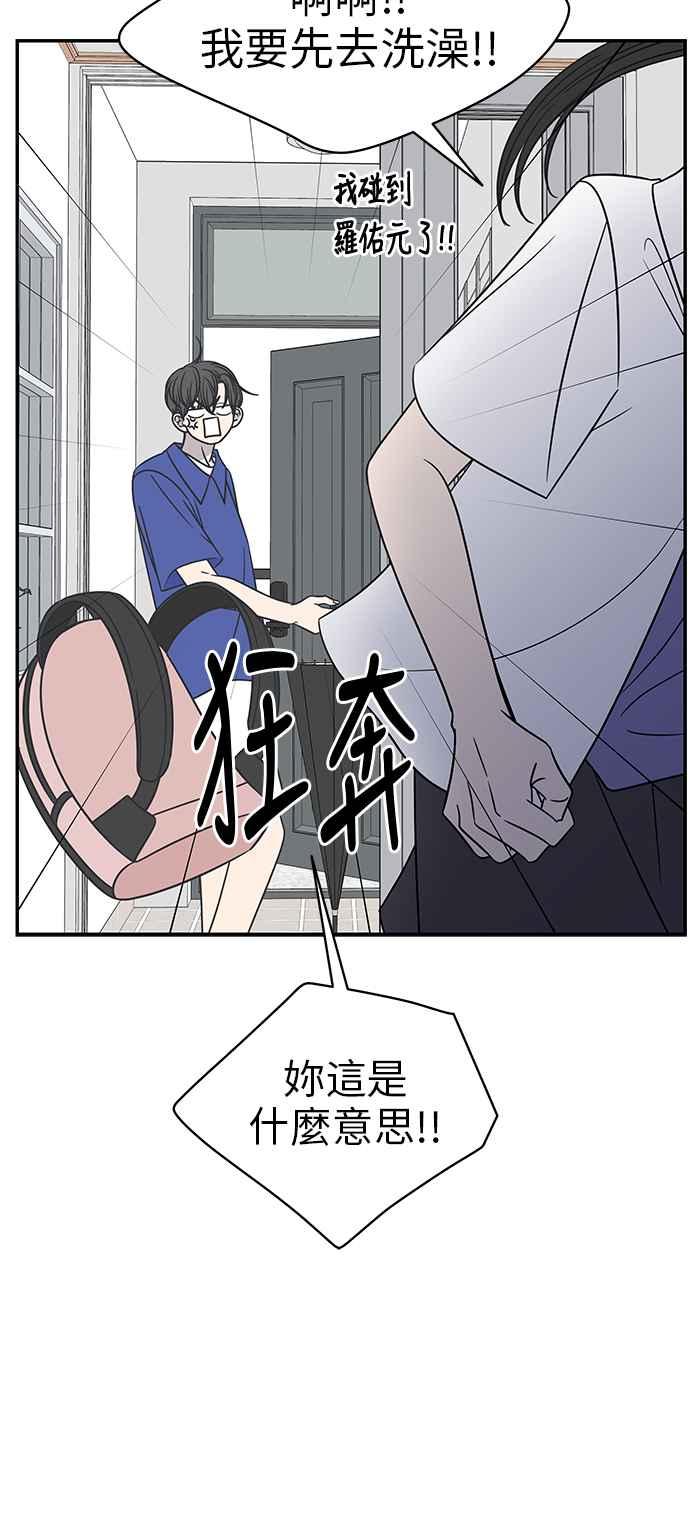 第 60 页