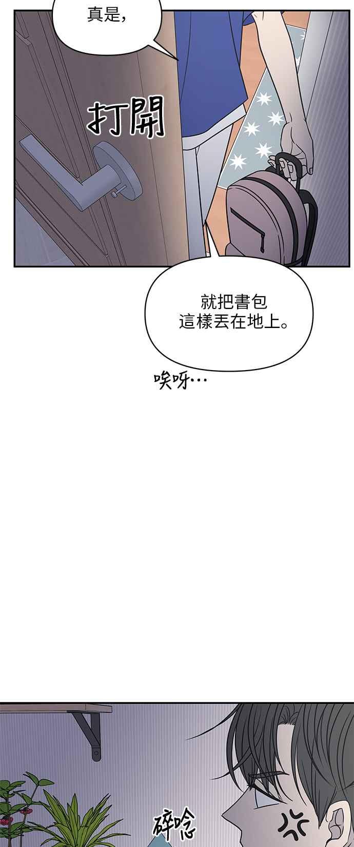 第 62 页