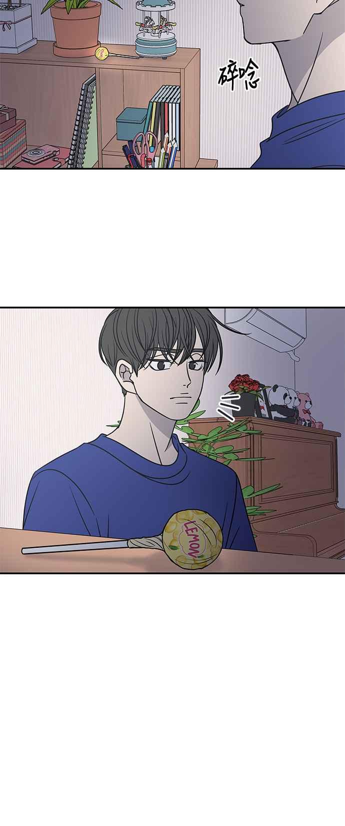 第 63 页