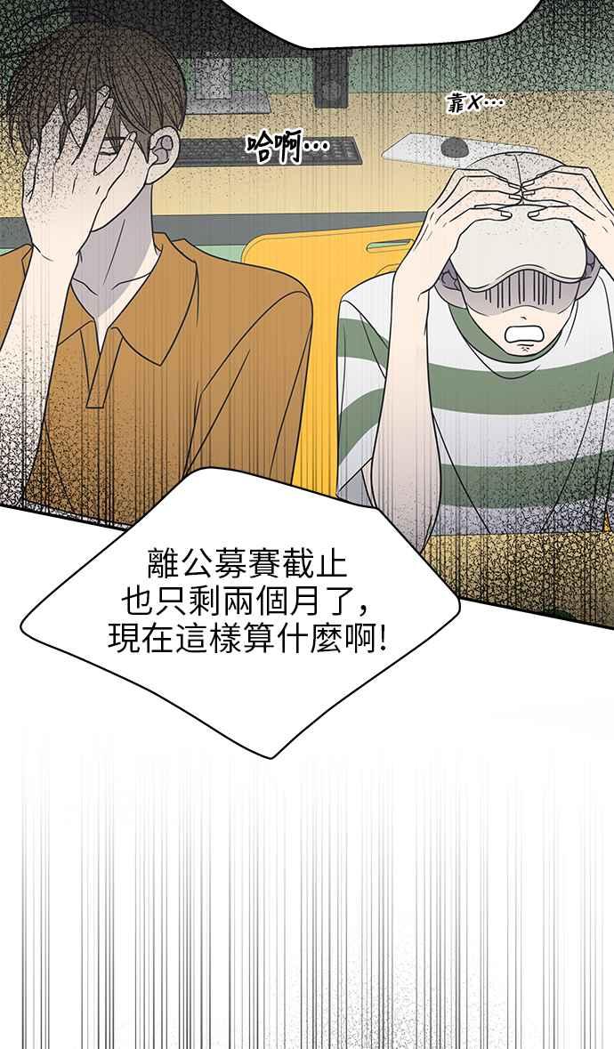 第 45 页