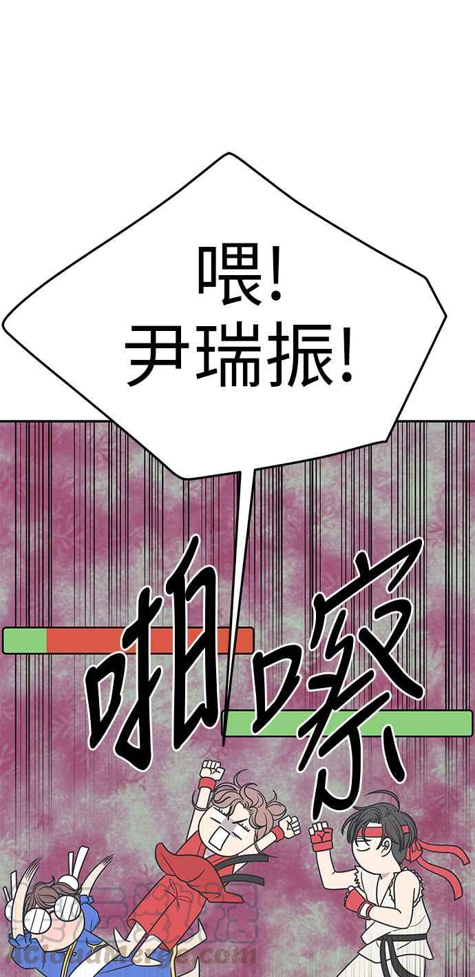 第 55 页