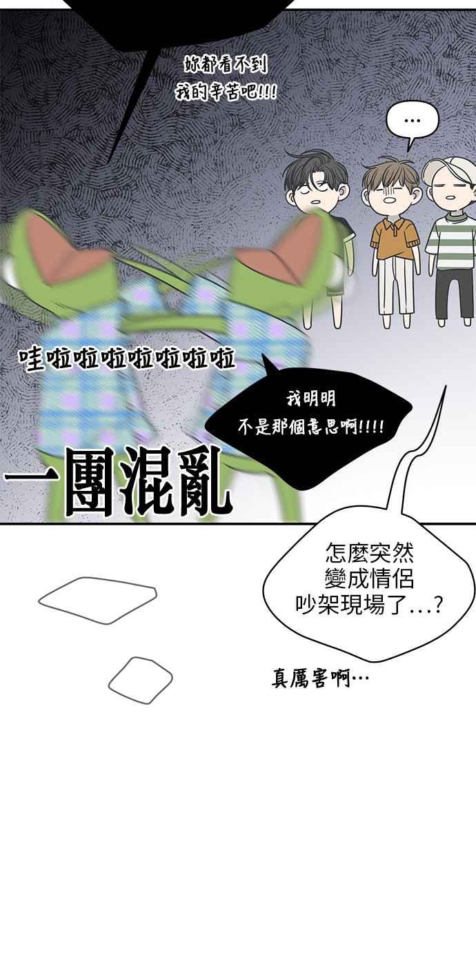 第 59 页