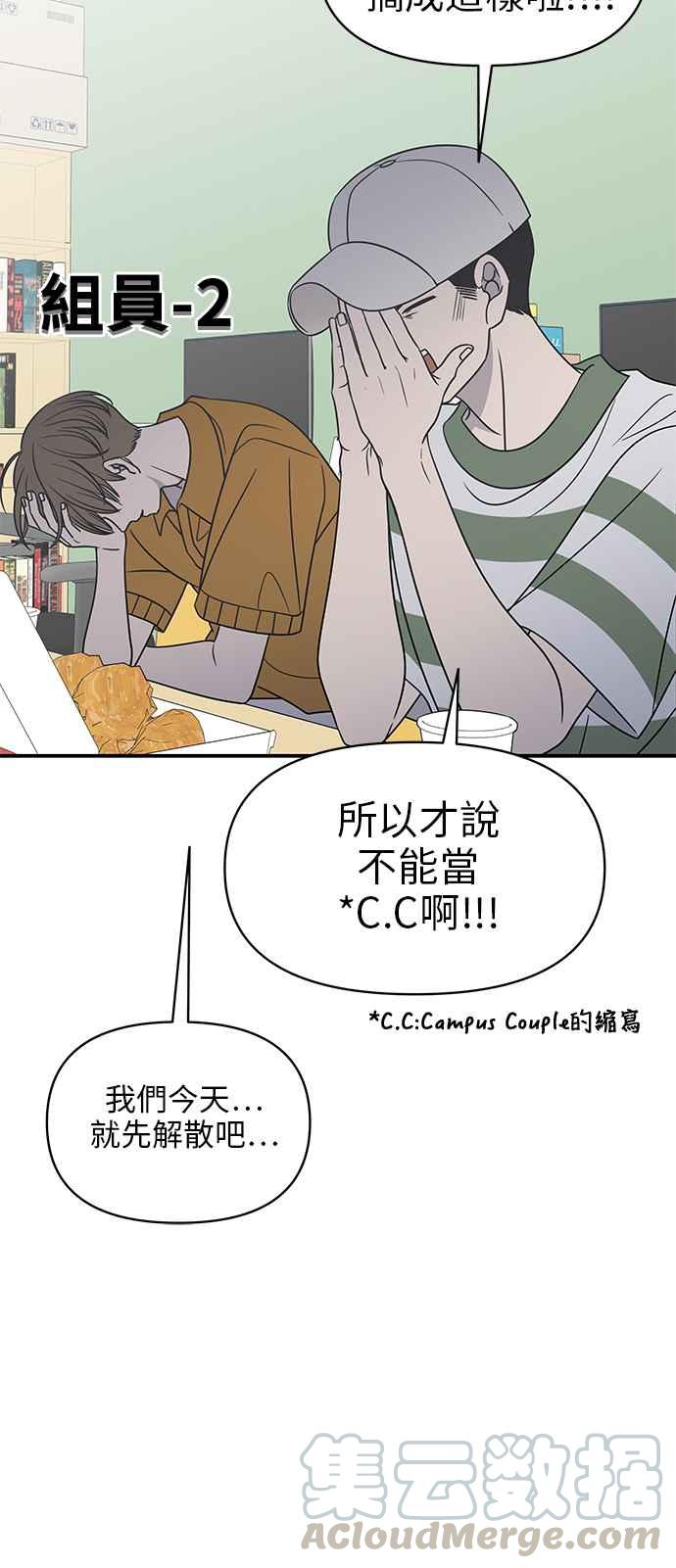 第 64 页