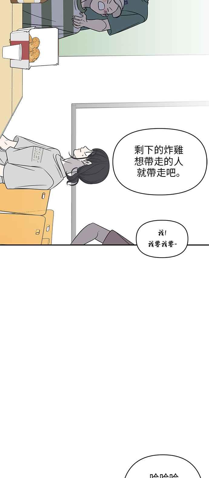 第 66 页