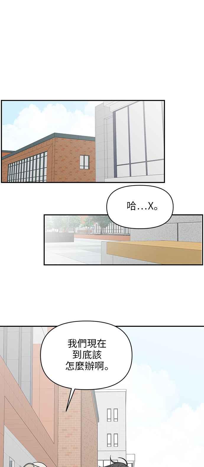 第 68 页
