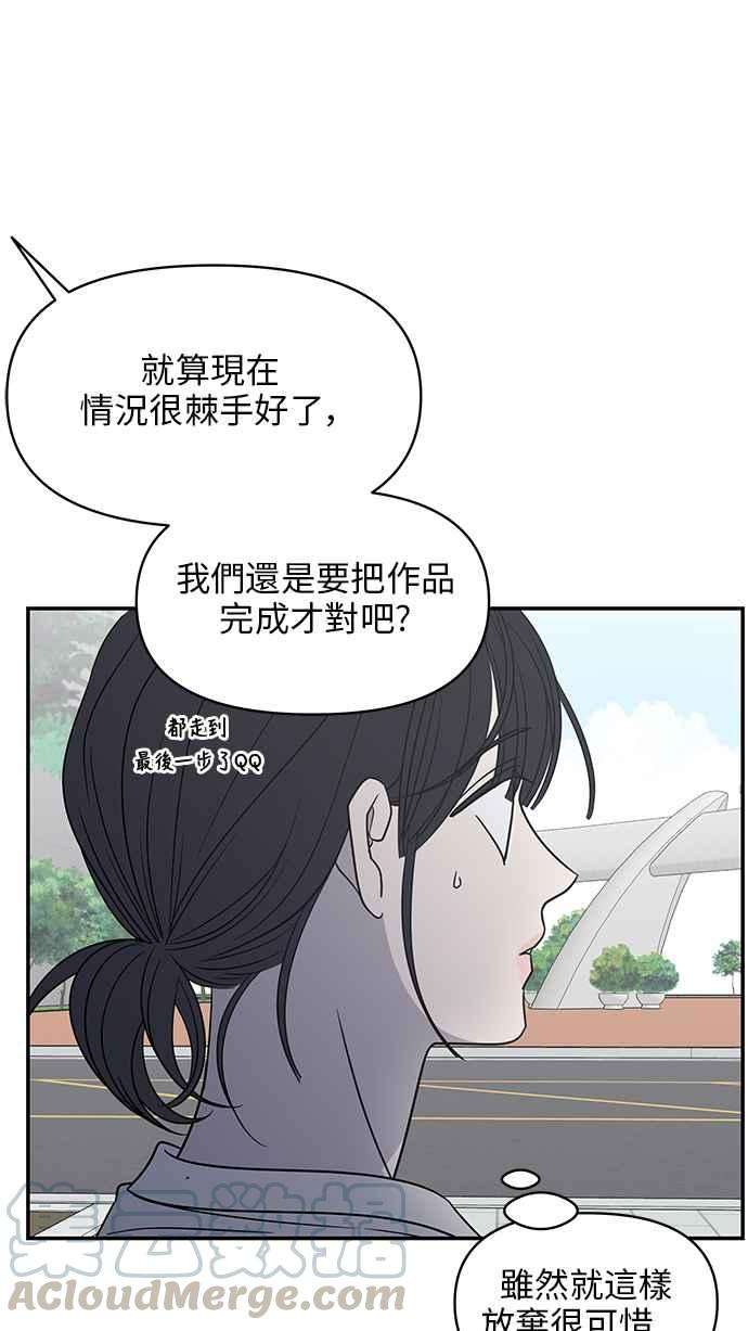 第 70 页