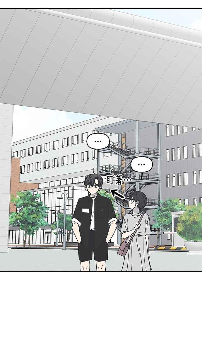 第 74 页