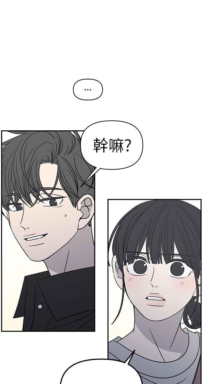 第 75 页