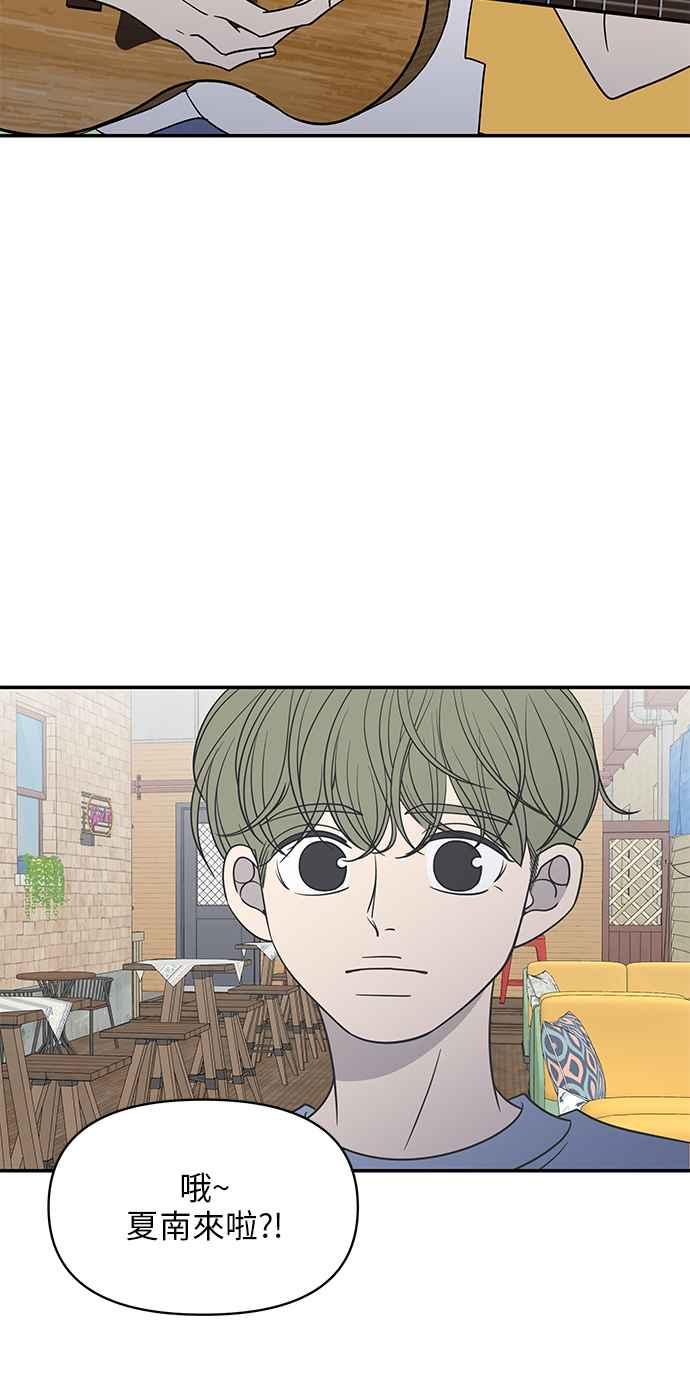 第 62 页