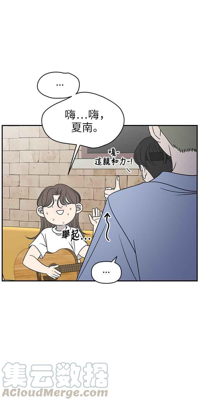 第 64 页