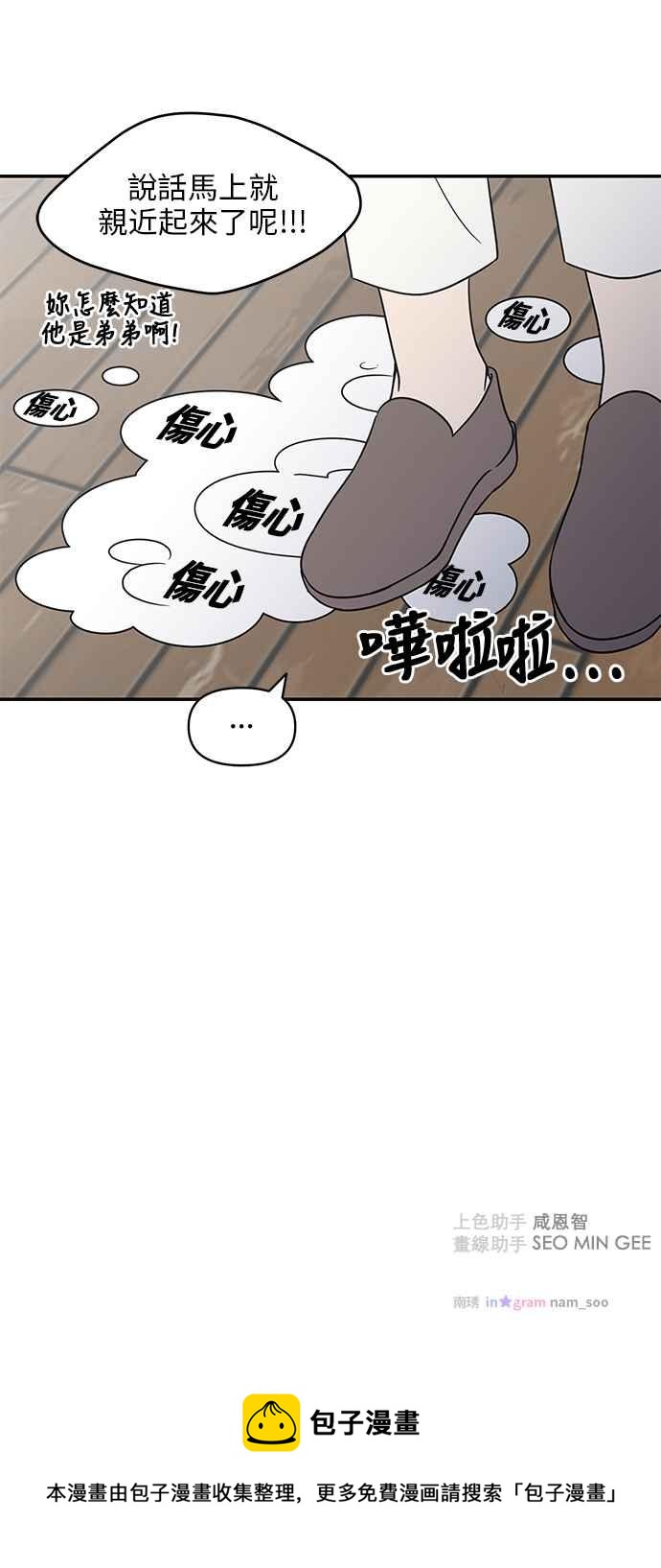 第 65 页