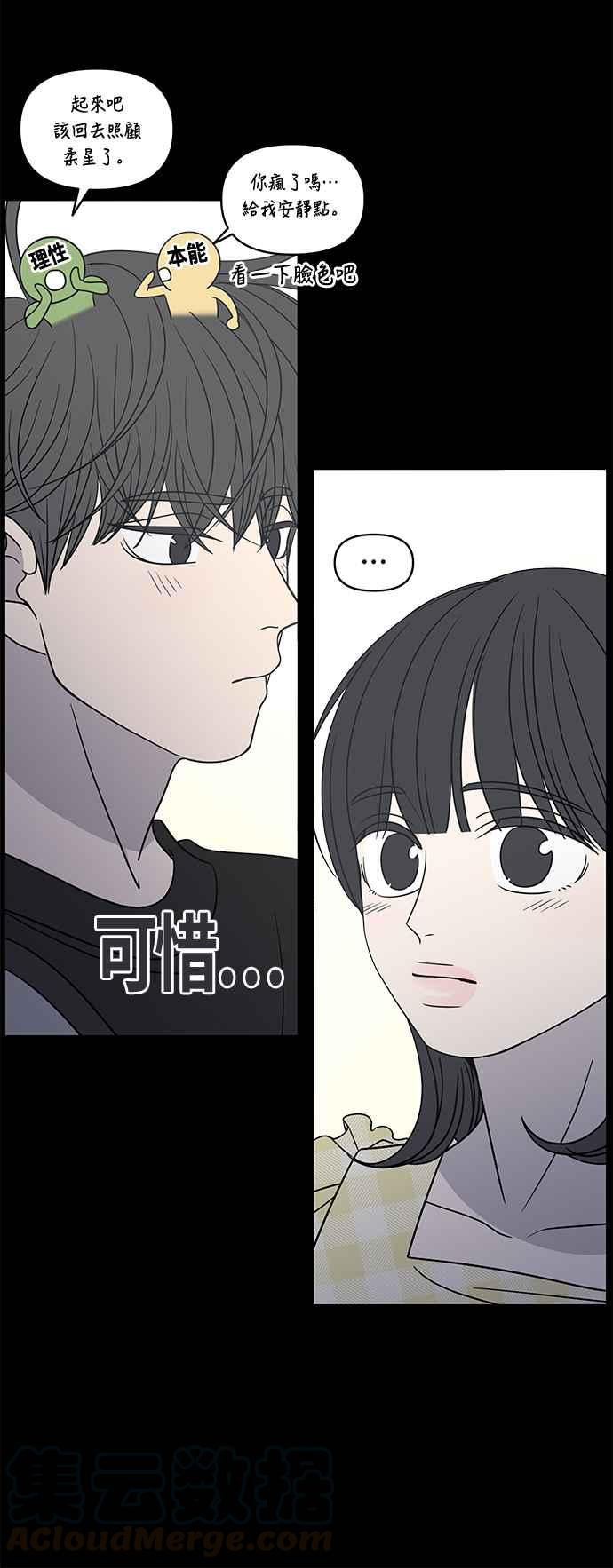 第 40 页